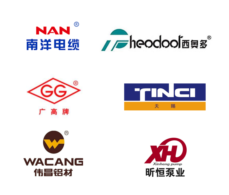 微信截圖_20210509005350.png